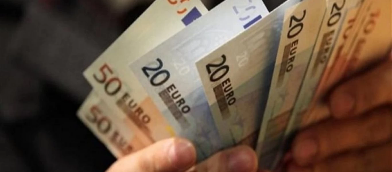 Ξεκινούν τη Δευτέρα οι πληρωμές για συντάξεις Σεπτεμβρίου, επίδομα στέγασης και ΚΕΑ